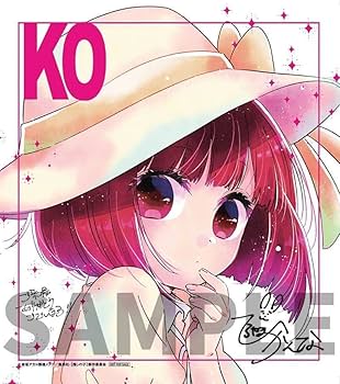 Amazon.co.jp: 有馬かな 推しの子 Mother and Children 2週目 描き